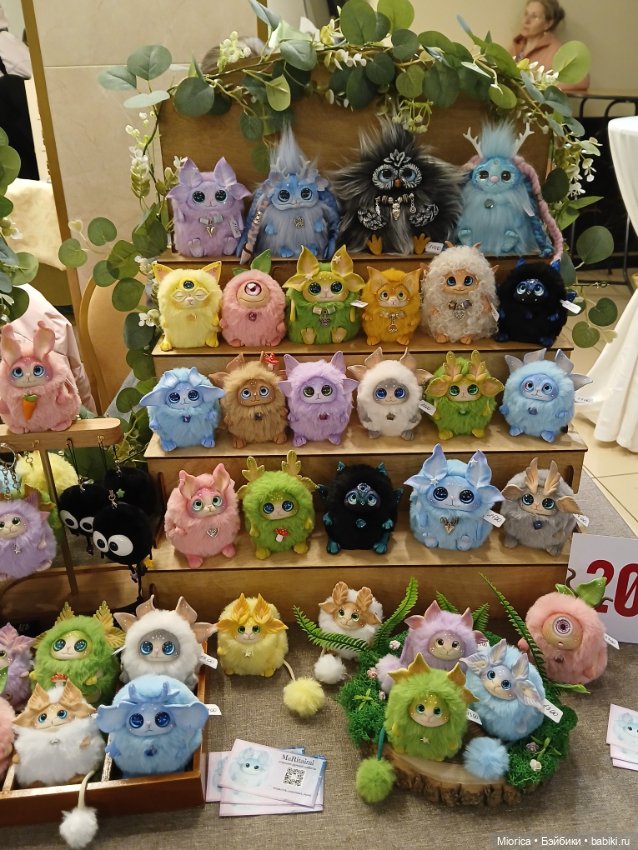 Фестиваль "Культовая кукла" 11-12.04.2026