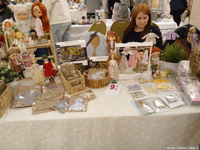 Фестиваль "Культовая кукла" 11-12.04.2026