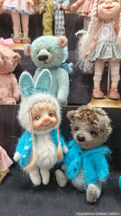 УралАртКукла в Екатеринбурге