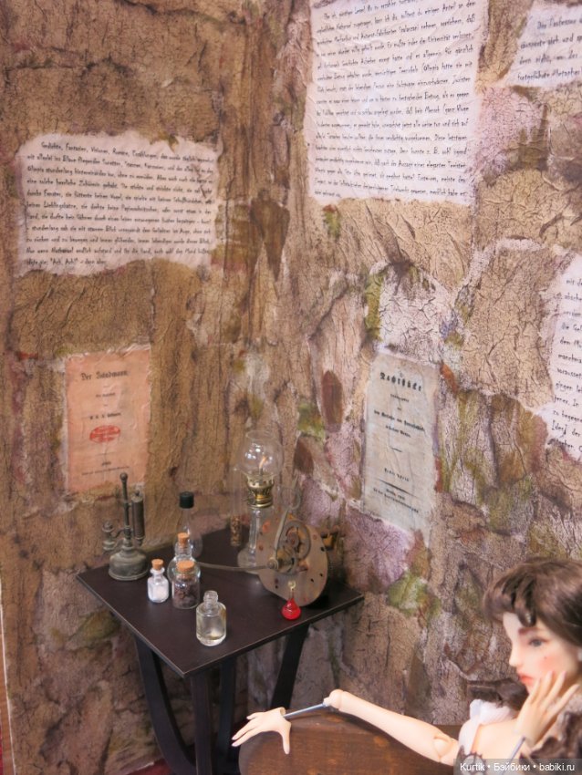 Механическая невеста — Фотоистории с куклами BJD (БЖД): сериалы (фото 2)