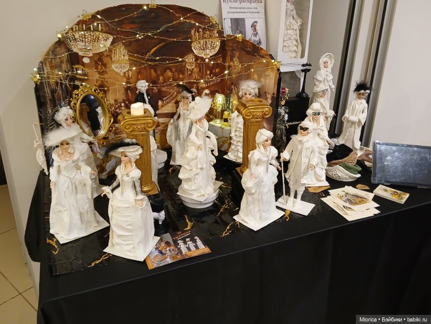 Фестиваль "Культовая кукла" 11-12.04.2026