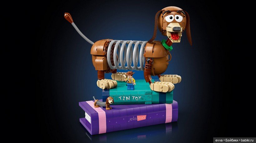 История на полке: LEGO выпускает держатели для книг со Спиралькой