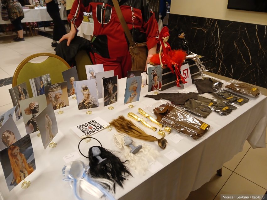 Фестиваль "Культовая кукла" 11-12.04.2026