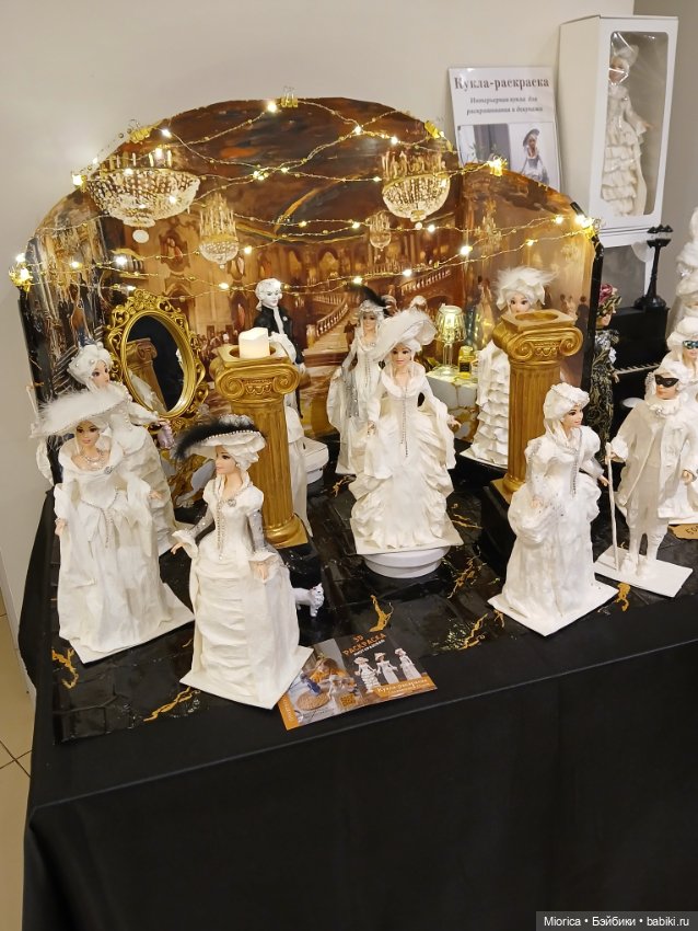 Фестиваль "Культовая кукла" 11-12.04.2026