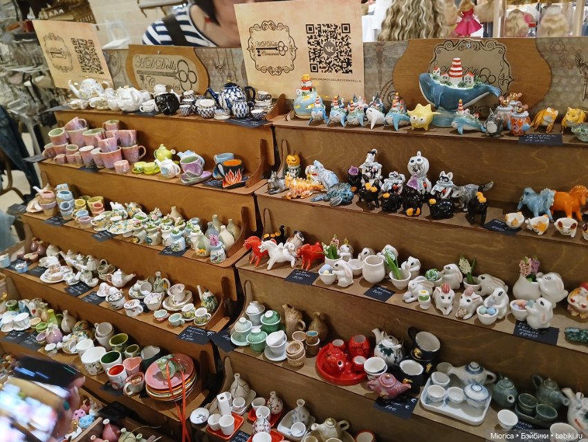 Фестиваль "Культовая кукла" 11-12.04.2026