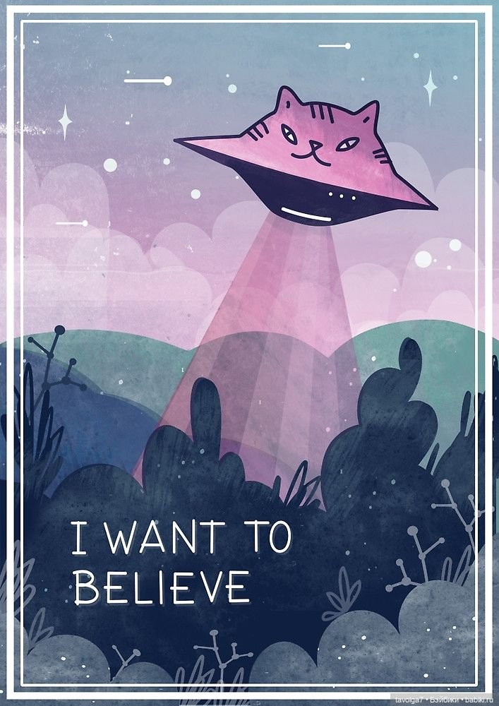 Ретро-футуристические космические Коты