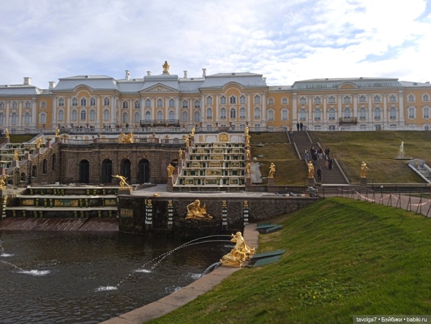 Петергоф в апреле 2026 с историческими справками