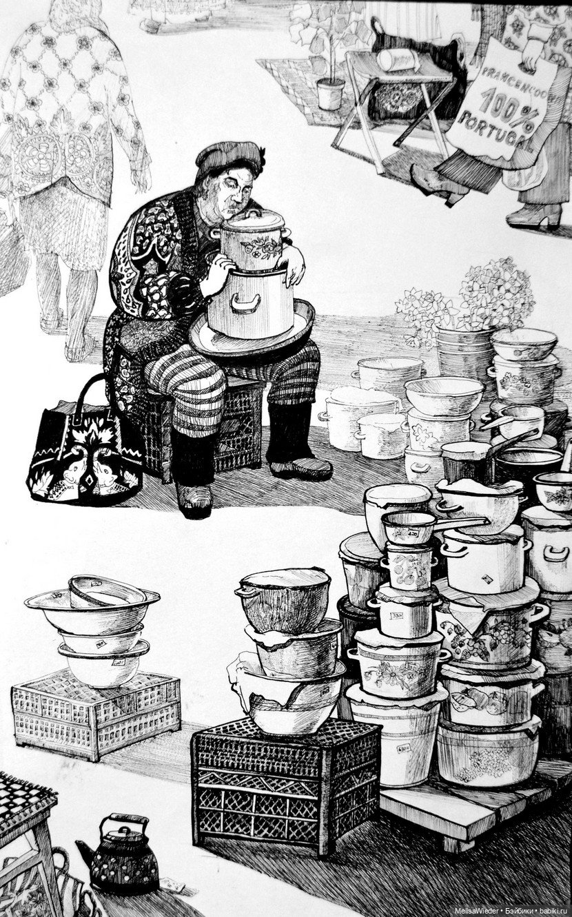 Серия рыночных зарисовок Екатерины Просёлковой (фото 6)