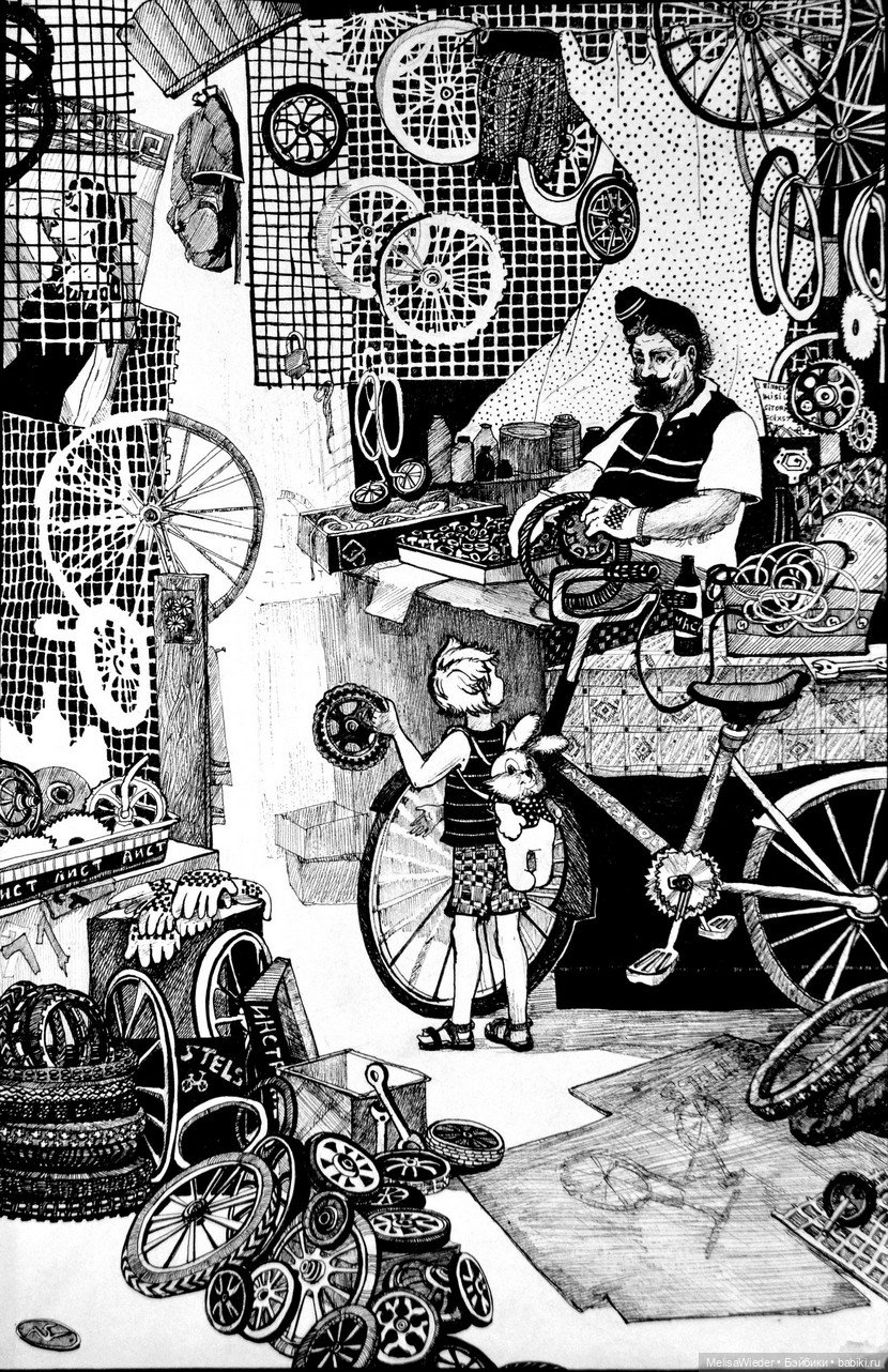 Серия рыночных зарисовок Екатерины Просёлковой (фото 7)