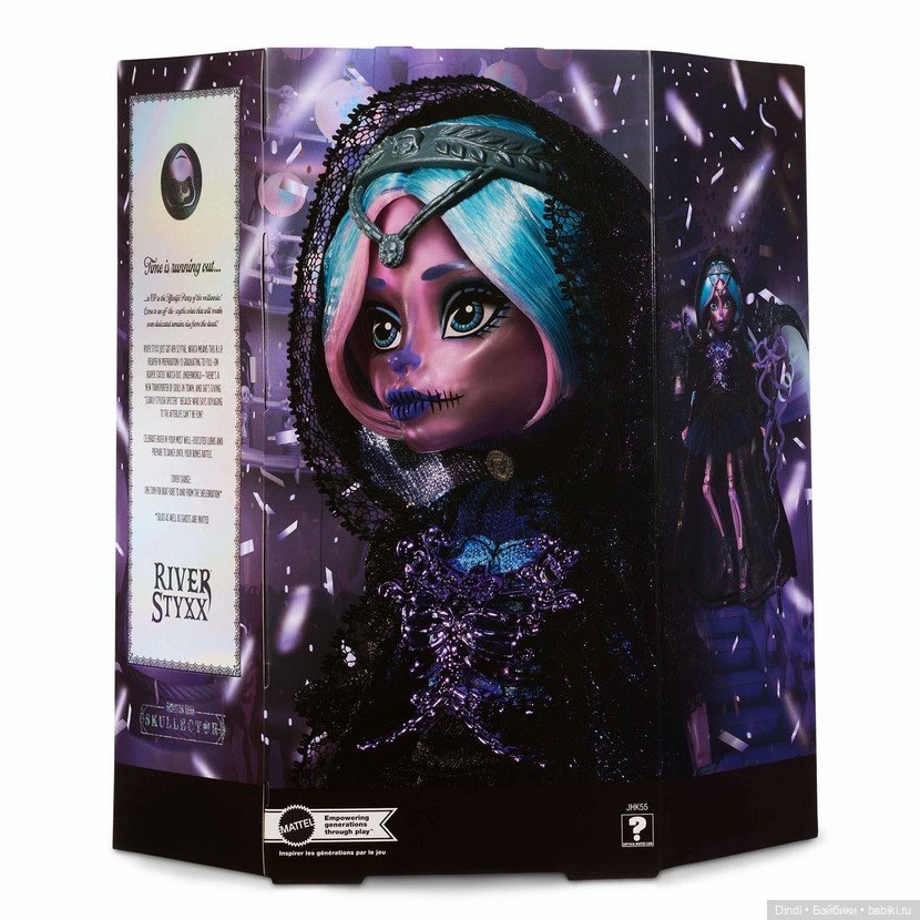 River Styxx Skullector Doll (2026 (фото 6)