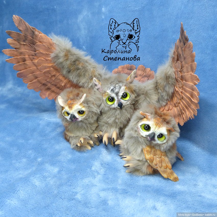 Семья Ушастых сов — Игрушки в смешанной технике (мех и глина): Арт (фото 3)