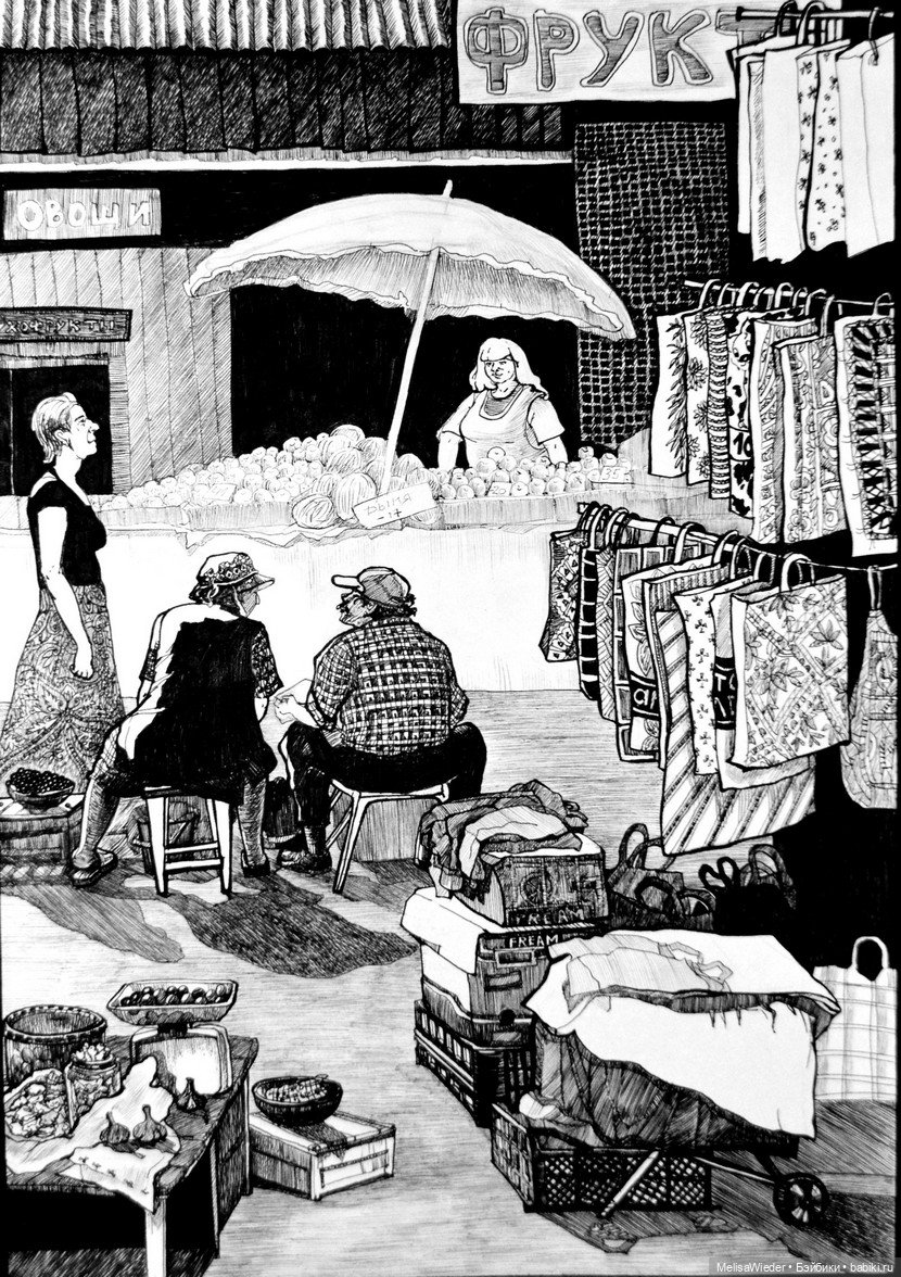 Серия рыночных зарисовок Екатерины Просёлковой (фото 9)