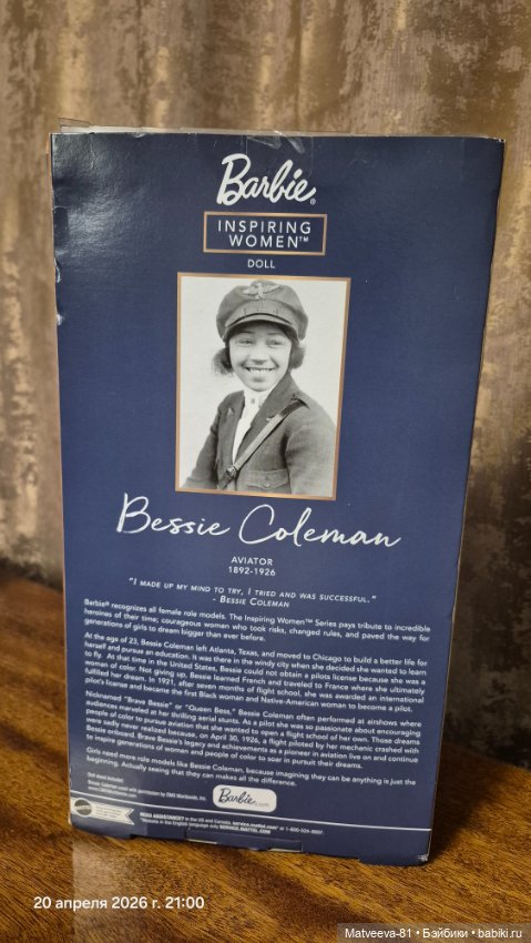 Бесси Колман. Распаковка и обзор (фото 3)