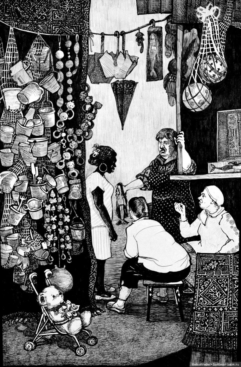 Серия рыночных зарисовок Екатерины Просёлковой