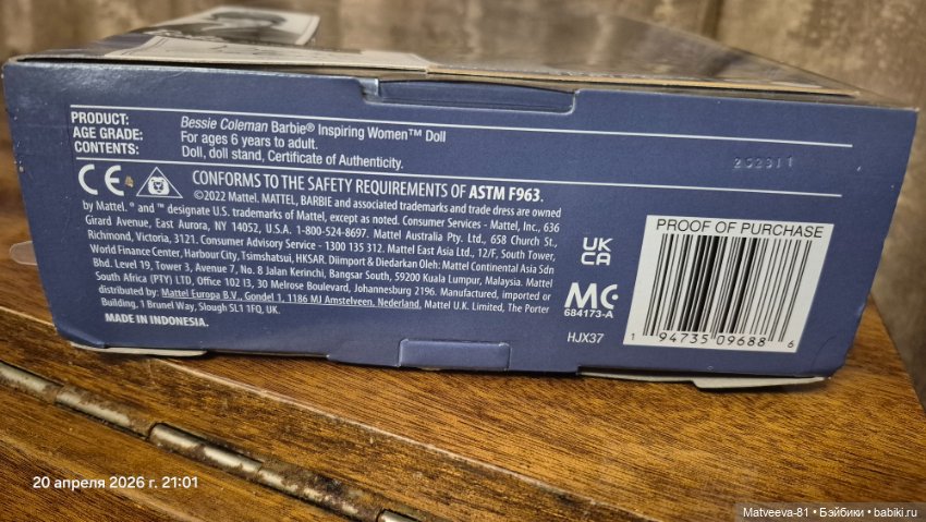 Бесси Колман. Распаковка и обзор (фото 4)