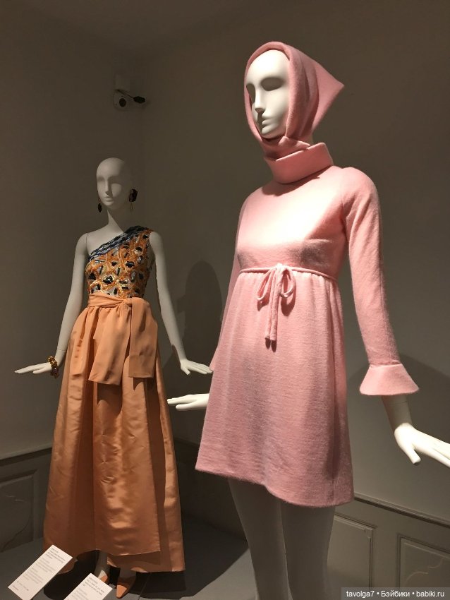 Розовые пальто двух самых счастливых десятилетий ХХ века