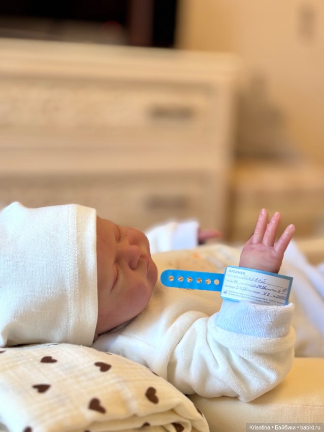 Мой милый мальчик 🍼 — Куклы Реборн (Reborn): работы мастеров