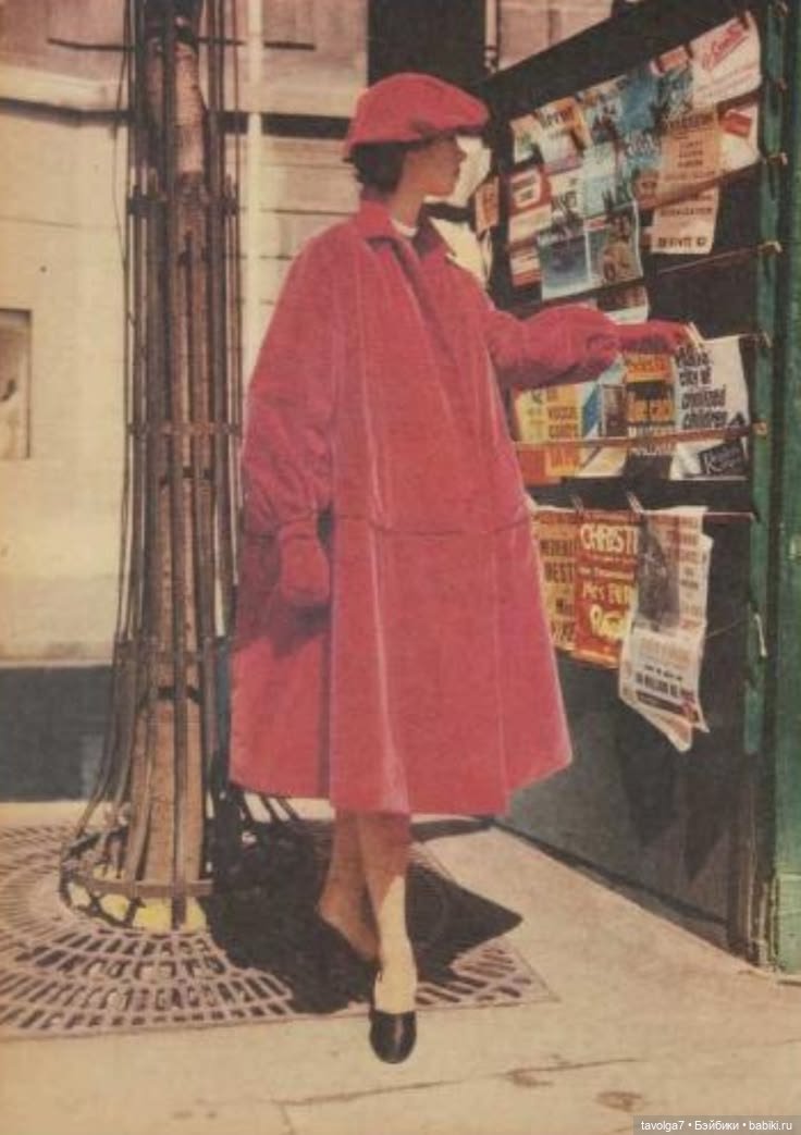 Розовые пальто двух самых счастливых десятилетий ХХ века (фото 2)