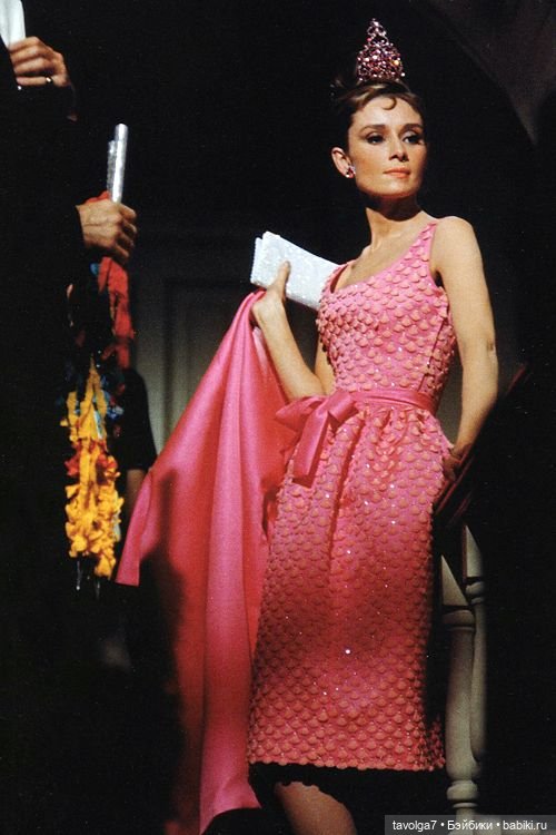 Розовые пальто двух самых счастливых десятилетий ХХ века