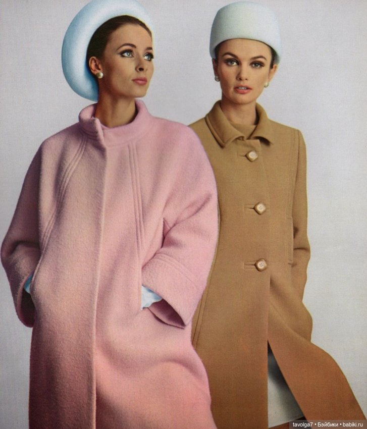 Розовые пальто двух самых счастливых десятилетий ХХ века