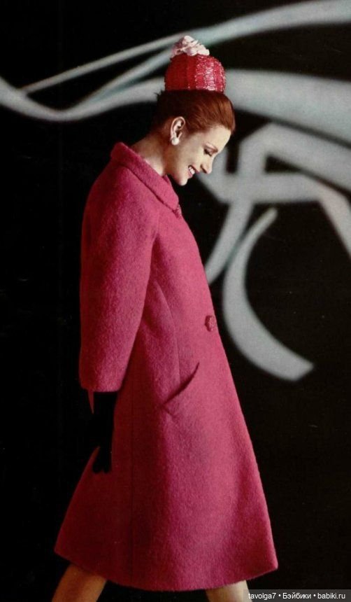 Розовые пальто двух самых счастливых десятилетий ХХ века