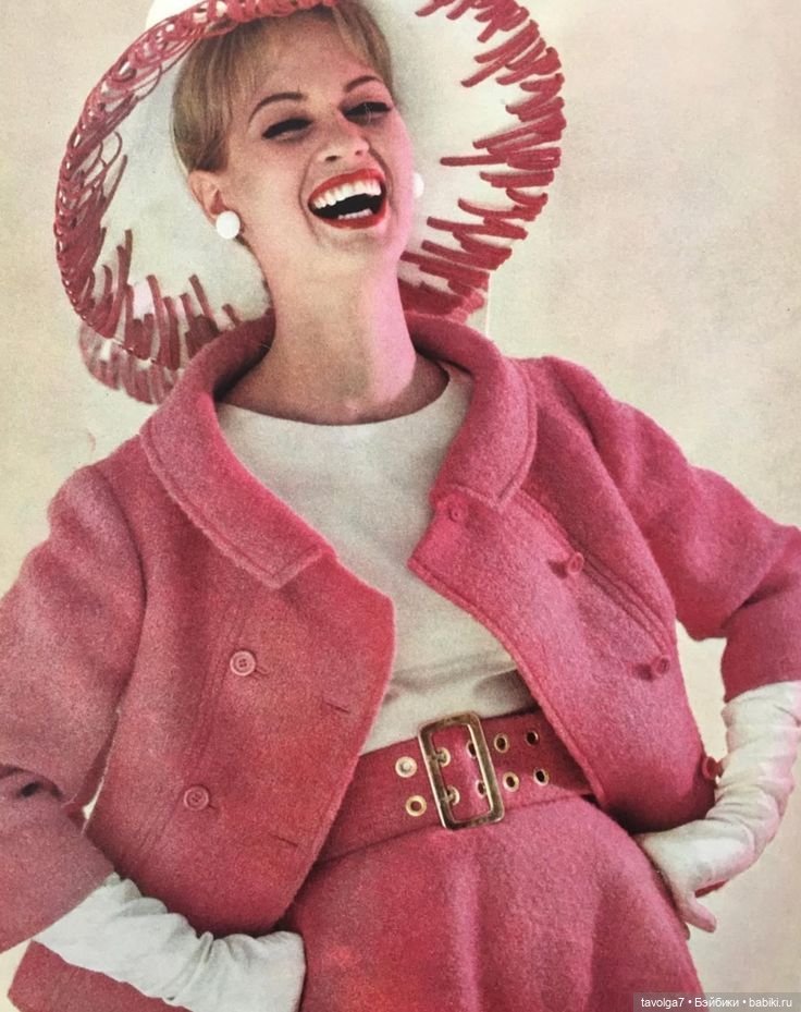 Розовые пальто двух самых счастливых десятилетий ХХ века