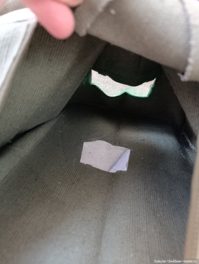 Жилплощадь для Хагрида — Куклы Harry Potter (Гарри Поттер) Mattel: Wizarding World (фото 5)