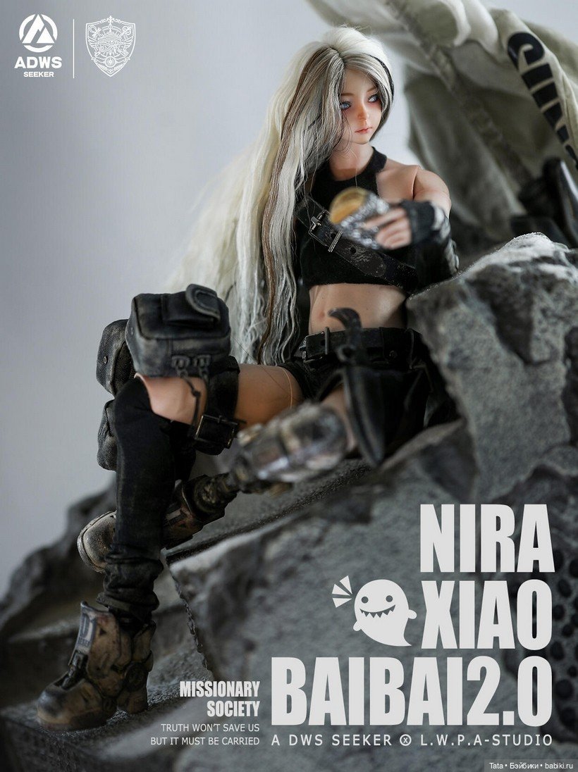 Пост-апокалиптическая эстетика: Nira Xiao BaiBai 2.0 от ADWSSEEKER Studio (фото 3)