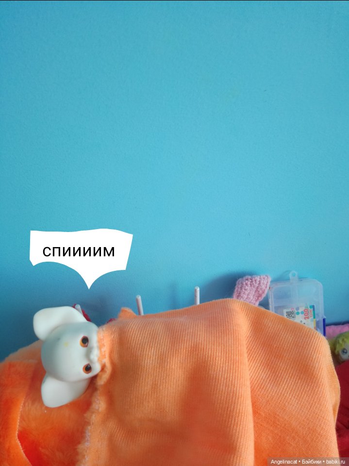 Волшебмаг школа. Доброй утры