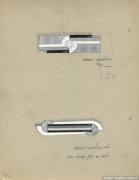 Ювелирные украшения Ар Нуво-Арт Деко