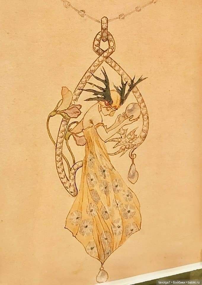 Ювелирные украшения Ар Нуво-Арт Деко (фото 7)