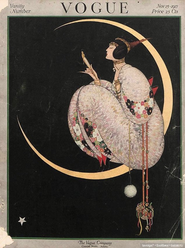 Ювелирные украшения Ар Нуво-Арт Деко (фото 10)