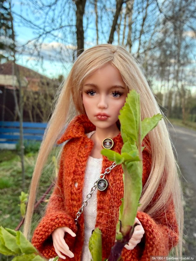 Гуляем с Шайло (авт. Наталья Петрова) (фото 6)