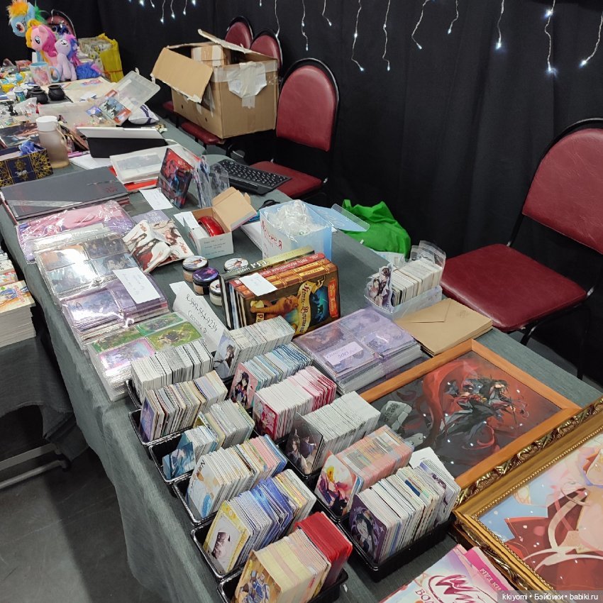 Приглашаем на ярмарку-расхомяк в Екатеринбурге