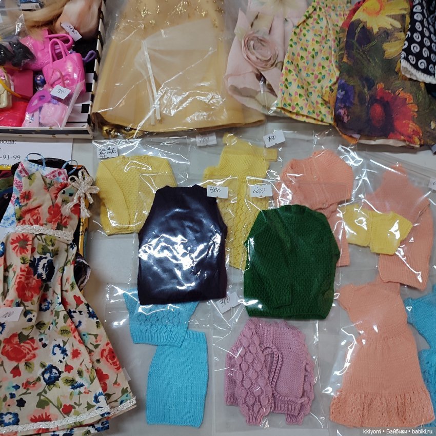 Приглашаем на ярмарку-расхомяк в Екатеринбурге