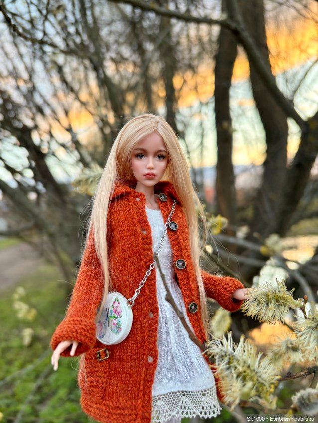 Гуляем с Шайло (авт. Наталья Петрова)