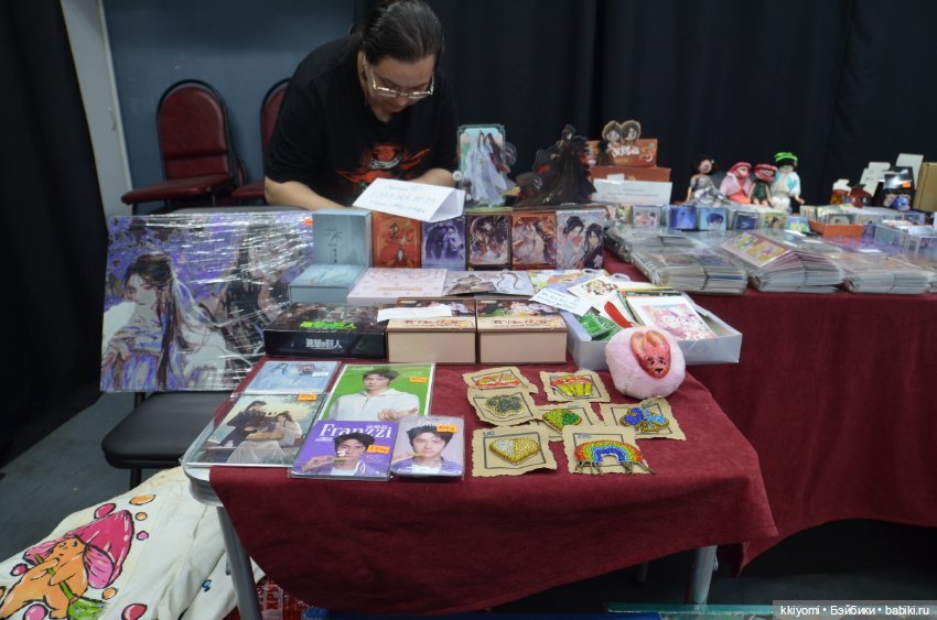 Приглашаем на ярмарку-расхомяк в Екатеринбурге