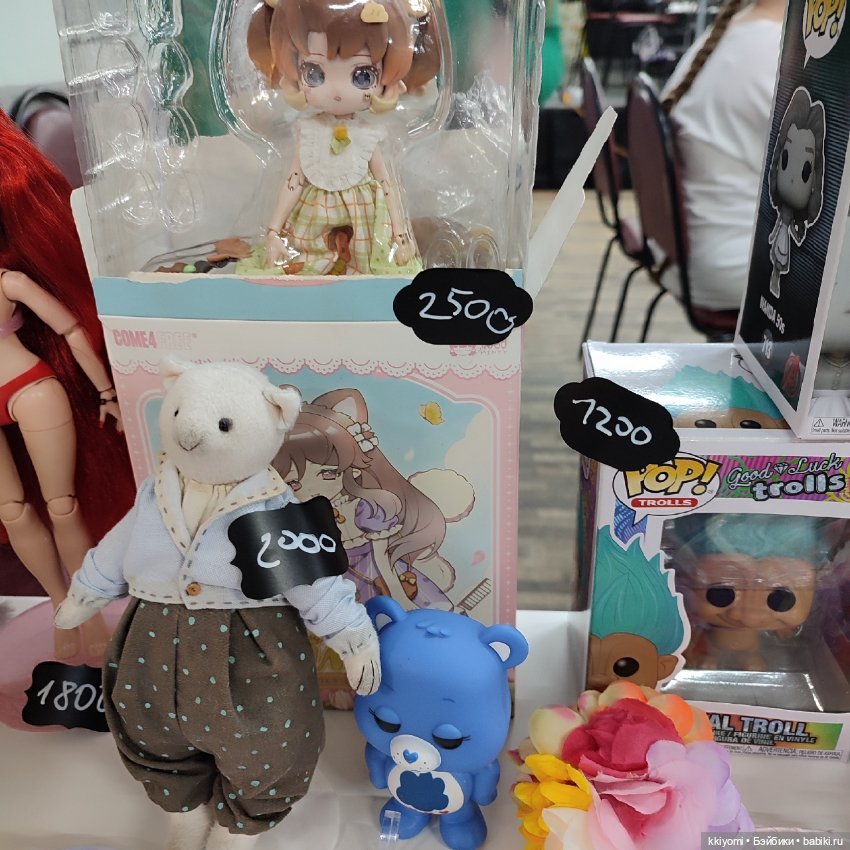 Приглашаем на ярмарку-расхомяк в Екатеринбурге