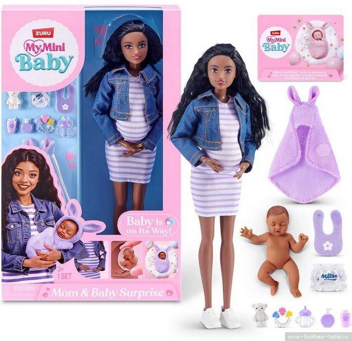 Сюрприз от ZURU: Беременные куклы My Mini Baby (фото 2)