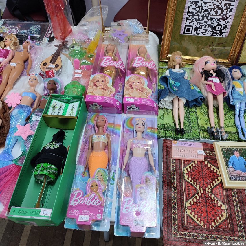 Приглашаем на ярмарку-расхомяк в Екатеринбурге