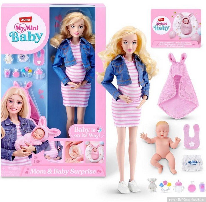 Сюрприз от ZURU: Беременные куклы My Mini Baby