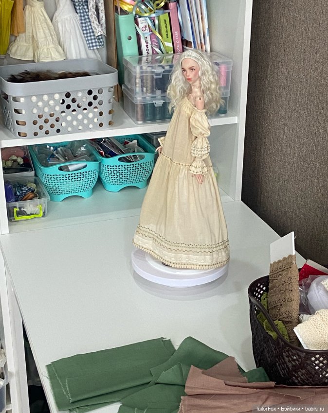 Комплект "Ведьма" для авторской БЖД куклы Химера (Chimera doll)