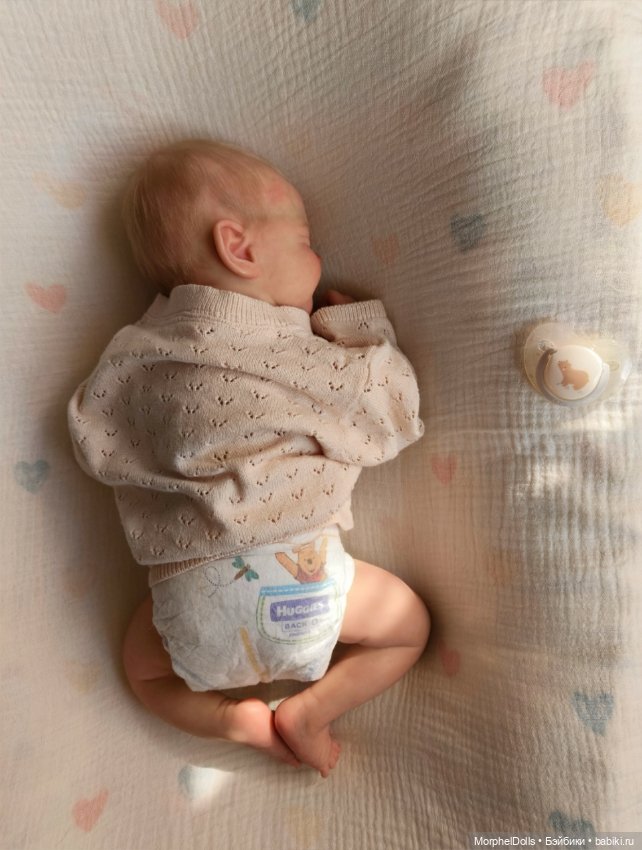 Мои чудесные малыши: Коралина