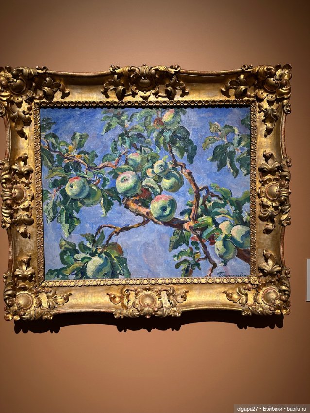 Пётр Кончаловский. Сад в цвету (фото 5)