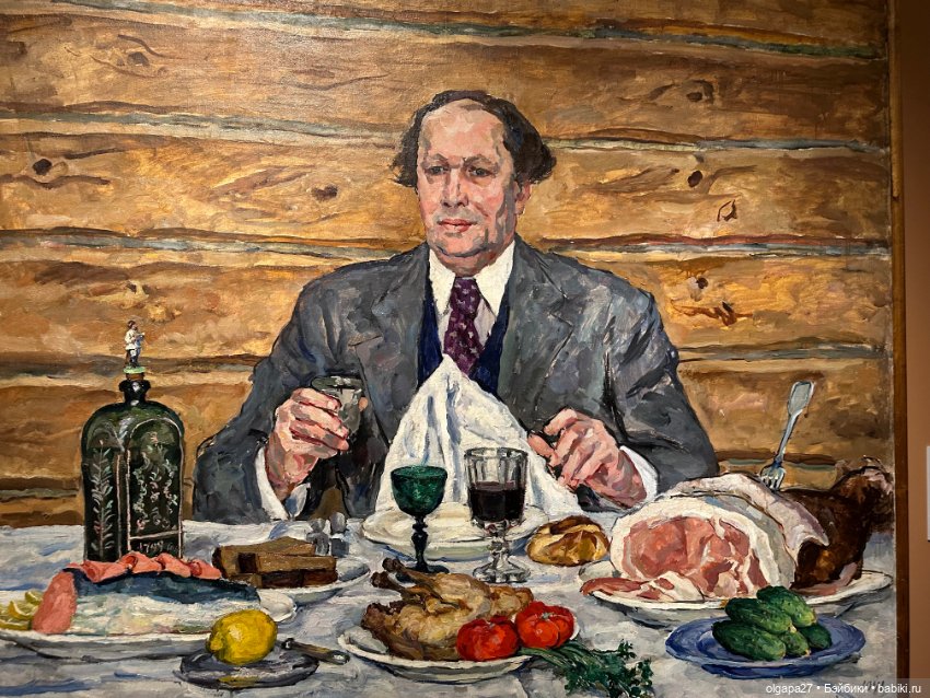 Пётр Кончаловский. Сад в цвету