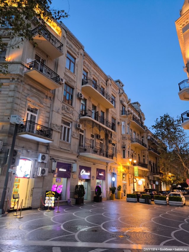 Возвращение в детство, часть 1