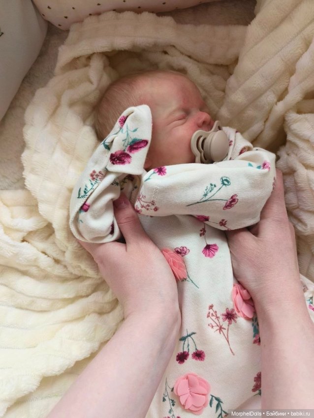 Мои чудесные малыши: Коралина