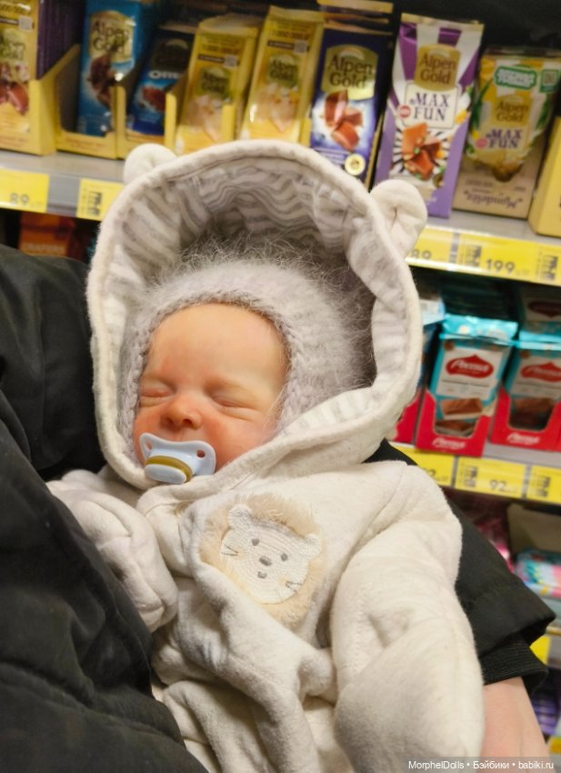 Мои чудесные малыши: Коралина