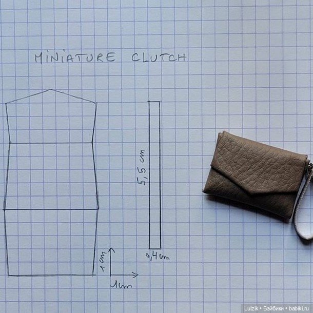 Выкройка миниатюрной сумочки (фото 4)