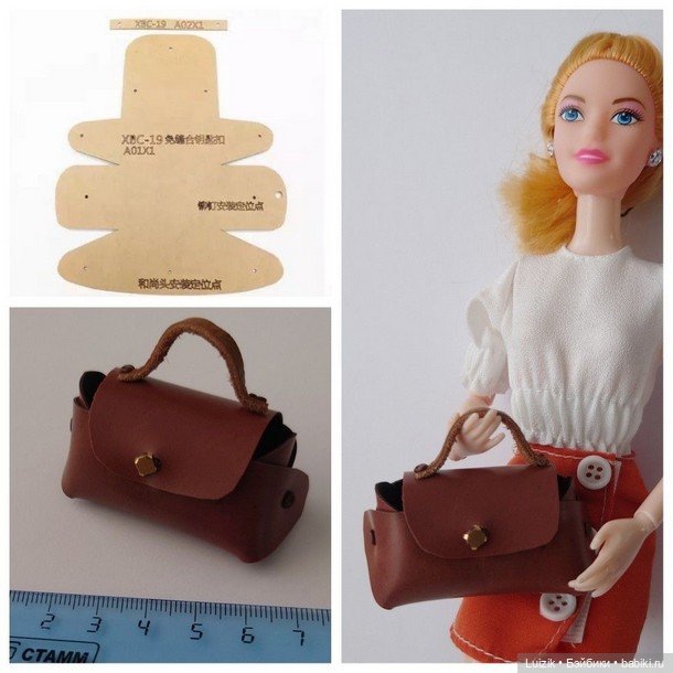 Выкройка миниатюрной сумочки (фото 6)